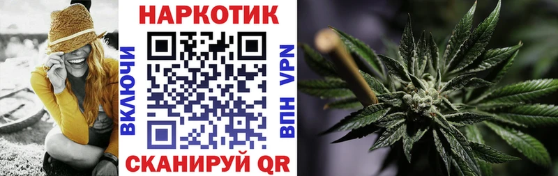 Сколько стоит Светогорск Марихуана Альфа ПВП Галлюциногенные грибы Меф мяу мяу ГАШИШ