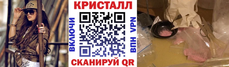 мега ССЫЛКА  Светогорск  АМФ 98% 