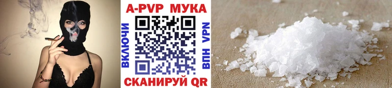 ссылка на мегу tor  Светогорск  Альфа ПВП СК КРИС 