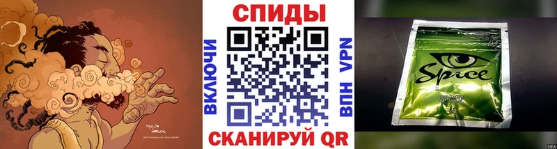БУТИРАТ GHB  купить закладку  Светогорск 
