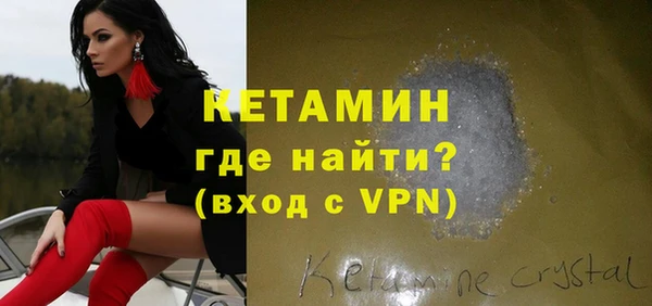 COCAINE Зерноград