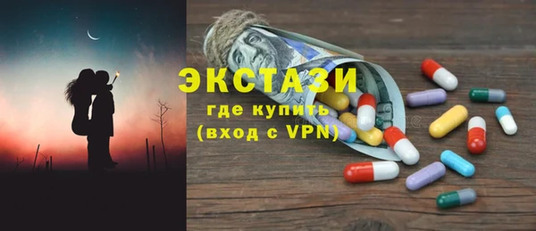 COCAINE Зерноград