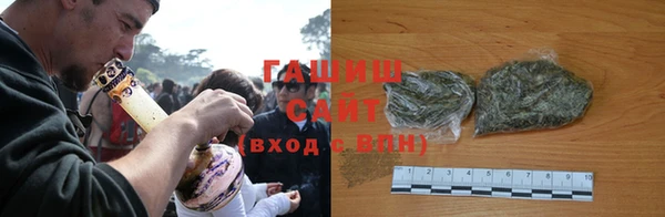 COCAINE Зерноград