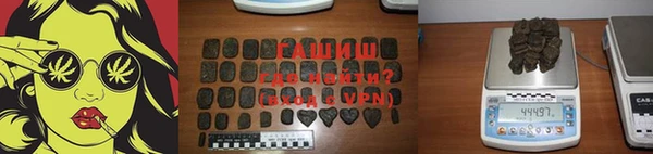 COCAINE Зерноград