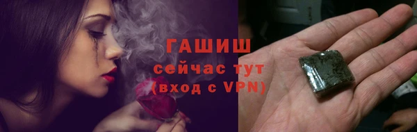 твердый Иннополис