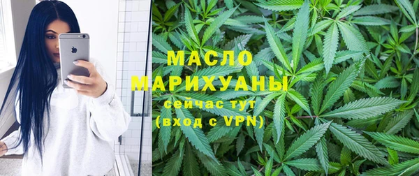 COCAINE Зерноград