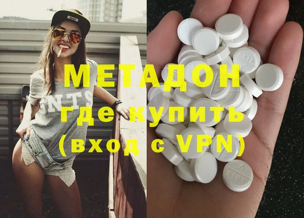 крисы Зеленокумск