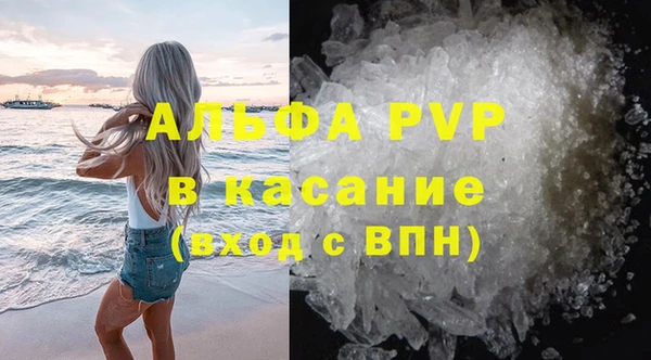 мдма Зеленодольск