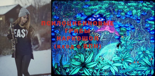 COCAINE Зерноград