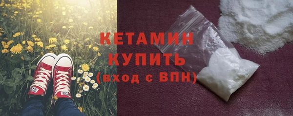 мдма Зеленодольск