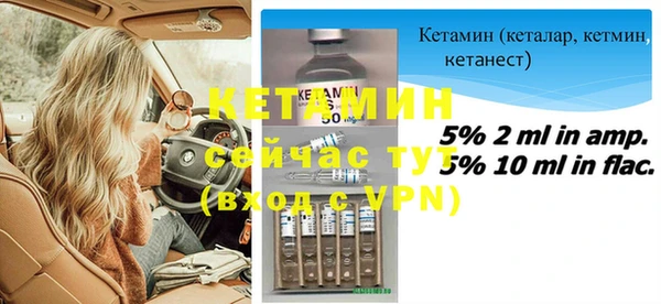 COCAINE Зерноград