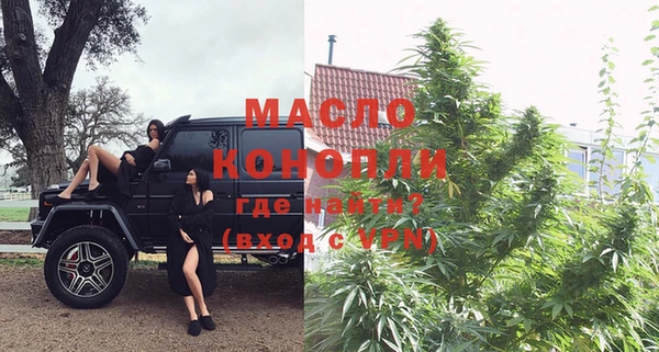 COCAINE Зерноград