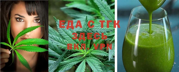 мдма Зеленодольск