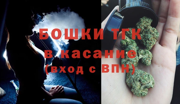 мдма Зеленодольск