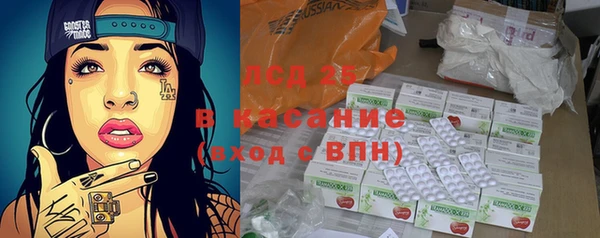 мдма Зеленодольск