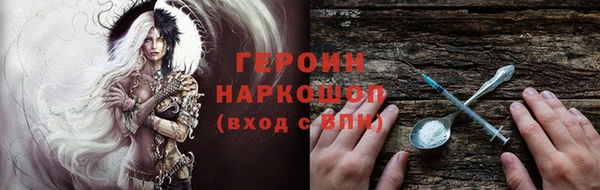 мдма Зеленодольск