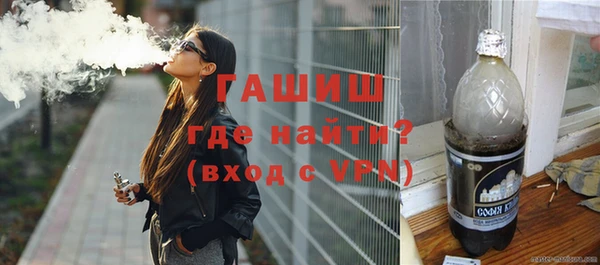 мдма Зеленодольск