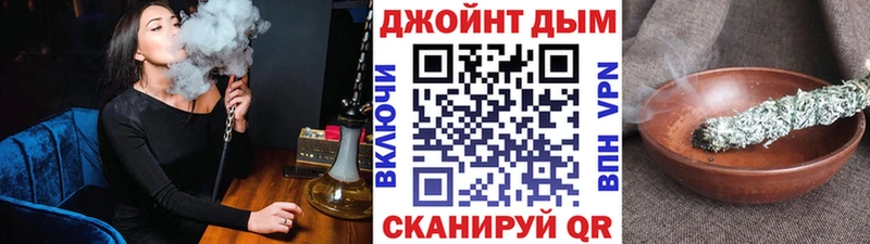 Шишки марихуана VHQ  где можно купить   Светогорск 